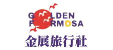 Golden Formosa Travel Services Corp.