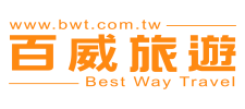 Best Way Travel Service Co., Ltd.
